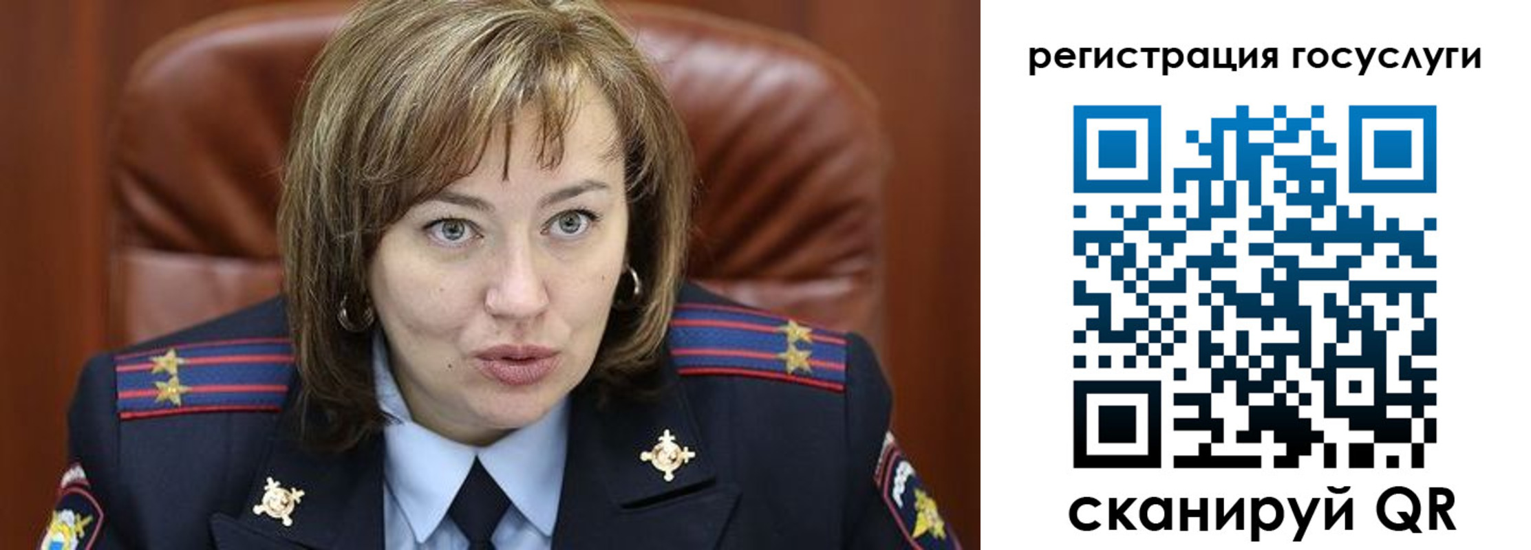 временная регистрация 2025 в Покрове